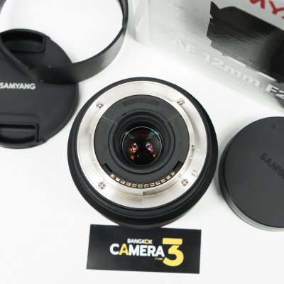 Samyang 12mm F2