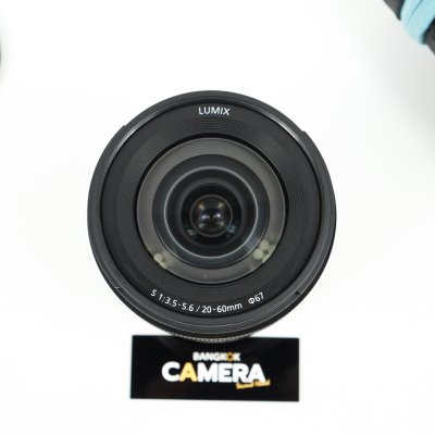 Lumix S 20-60mm F3.5-5.6