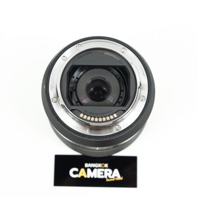Lumix S 20-60mm F3.5-5.6