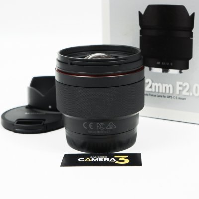 Samyang 12mm F2