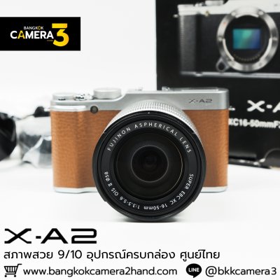 Fujifilm XA2