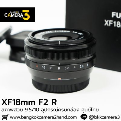 XF18mm F2 R