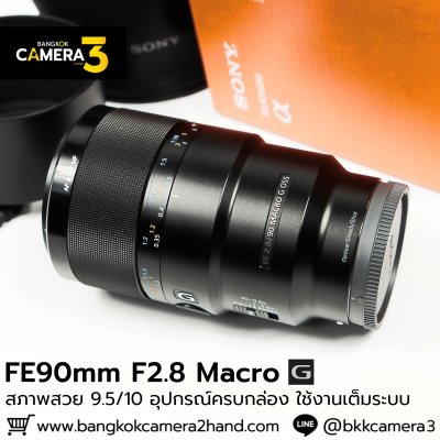 FE90mm F2.8 Macro G