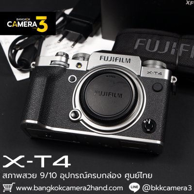 Fujifilm XT4 Body