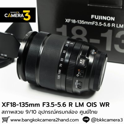 XF18-135mm F3.5-5.6 R LM OIS WR