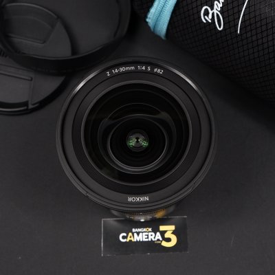 Nikkor Z 14-30mm F4 S