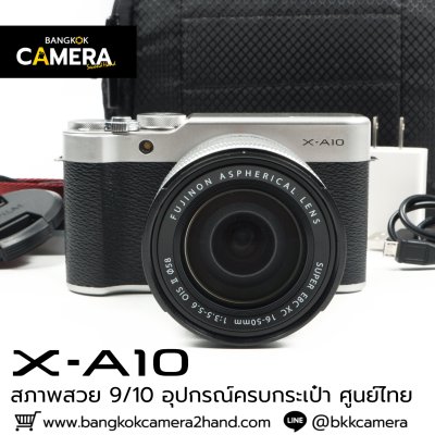 Fujifilm XA10