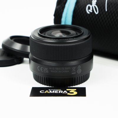 Nikkor Z 24mm F1.7 DX
