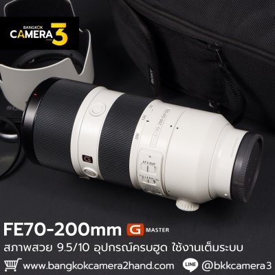 FE70-200mm F2.8 GM