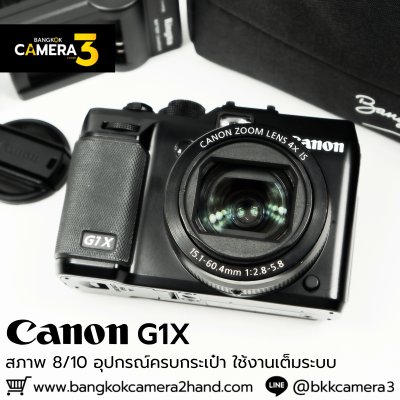 CANON G1X