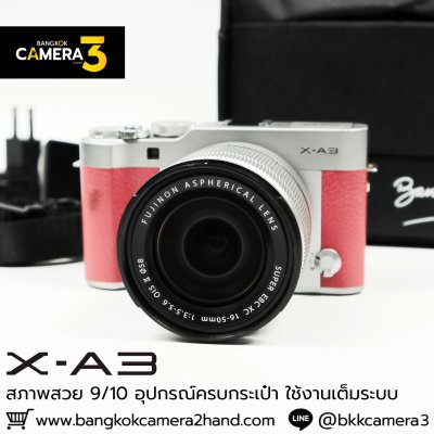 Fujifilm XA3