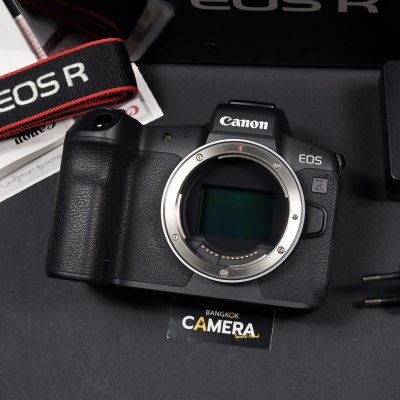 Canon EOS R