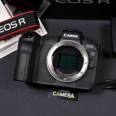 Canon EOS R Body