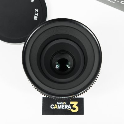 7Artisans 50mm T2