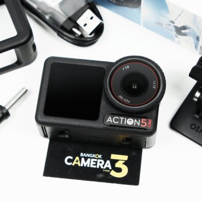 DJI OSMO Action 5 Pro