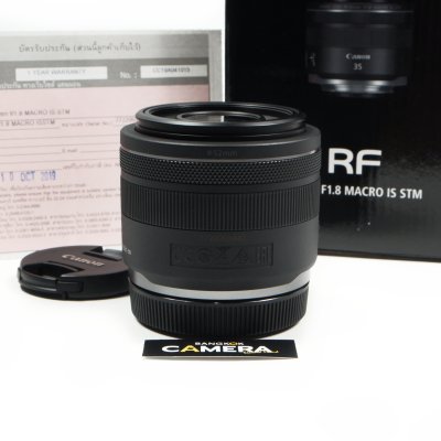 RF35mm F1.8 Macro