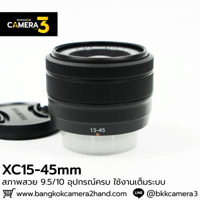 XC15-45mm F3.5-5.6 OIS PZ