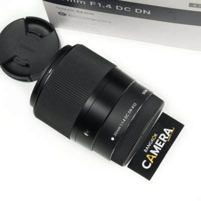 Sigma 30mm F1.4 DC DN