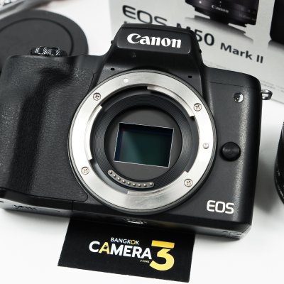 Canon EOS M50 II