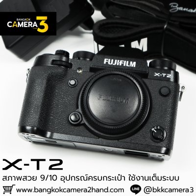 Fujifilm XT2 Body