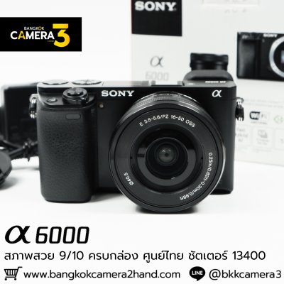 Sony A6000