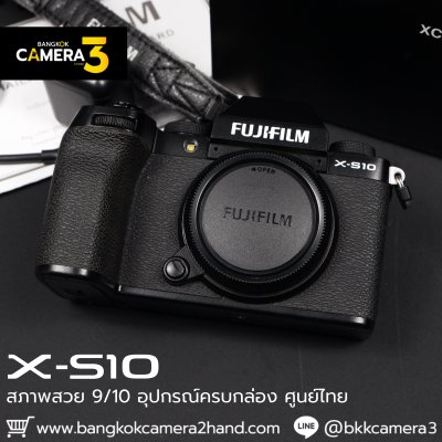 Fujifilm XS10 Body