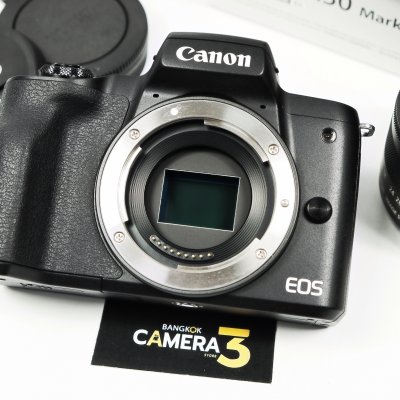 Canon EOS M50 II