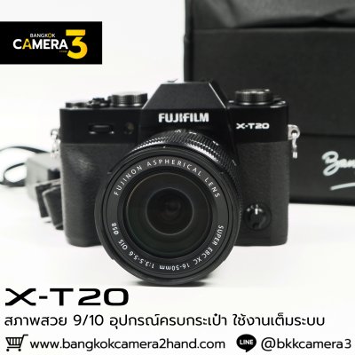 Fujifilm XT20
