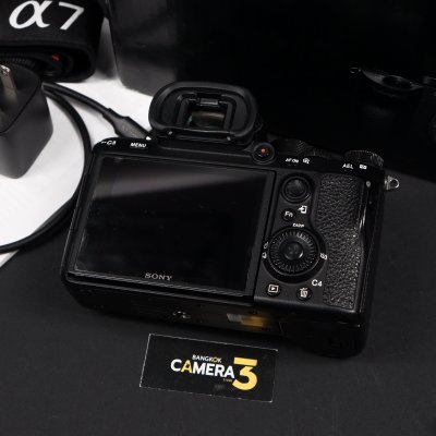 Sony A7RIII Body