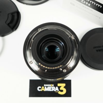 Sigma 18-50mm F2.8 DC DN