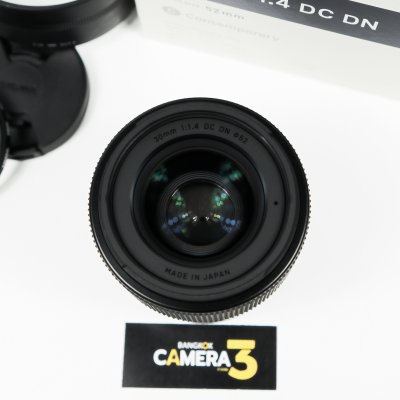 Sigma 30mm F1.4 DC DN
