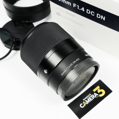 Sigma 30mm F1.4 DC DN