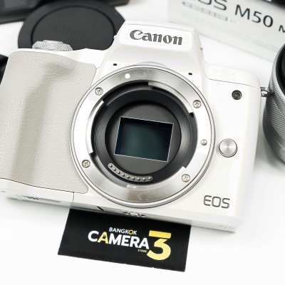 Canon EOS M50 II