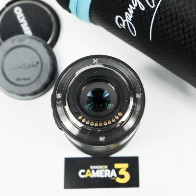 Zuiko 12-50mm F3.5-6.3 Macro