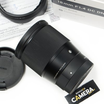 Sigma 16mm F1.4 DC DN