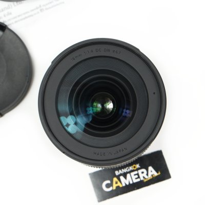 Sigma 16mm F1.4 DC DN