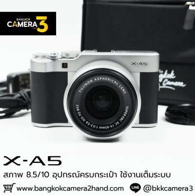 Fujifilm XA5
