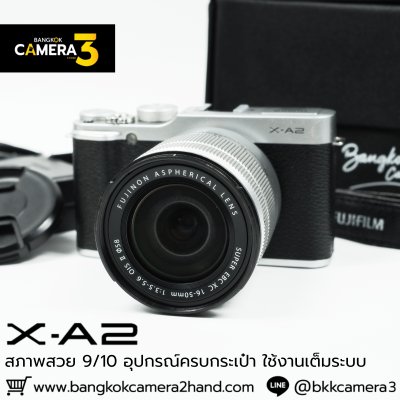 Fujifilm XA2