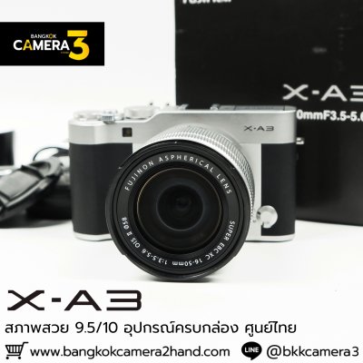 Fujifilm XA3