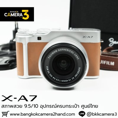 Fujifilm XA7