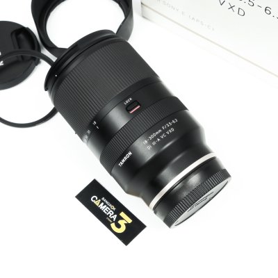 Tamron 18-300mm F3.5-6.3 Di