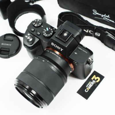 Sony A7II