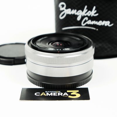 E16mm F2.8