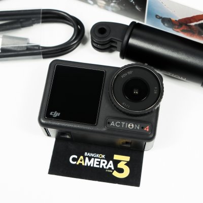 DJI OSMO ACTION 4 ADVENTURE COMBO