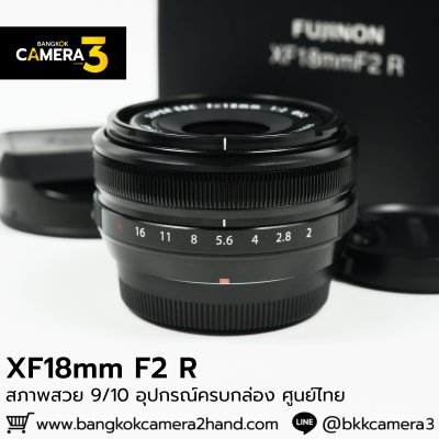 XF18mm F2 R