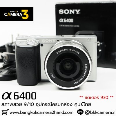 Sony A6400