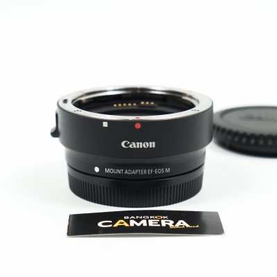 Adapter EF-EOS M