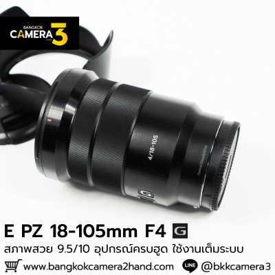 E PZ18-105mm F4 G OSS