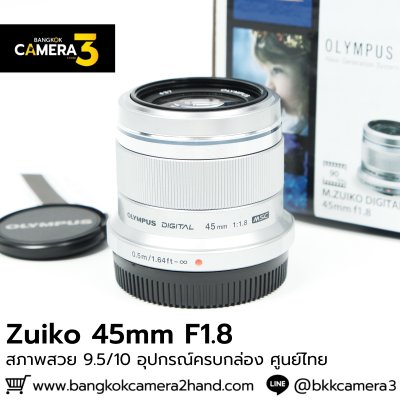Zuiko 45mm F1.8