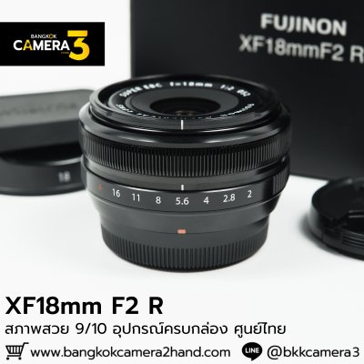XF18mm F2 R